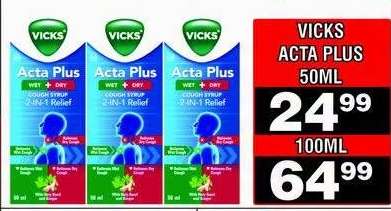 VICKS ACTA PLUS 50ML