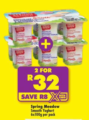 SPRING MEADOW SMOOTH YOGHURT 6x100g per pack