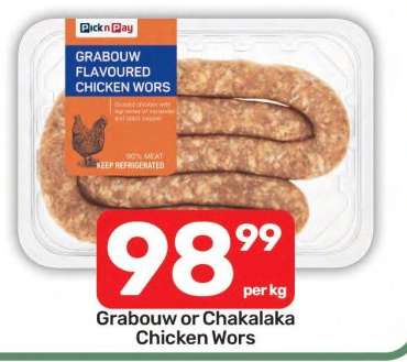 Grabouw or Chakalaka Chicken Wors
