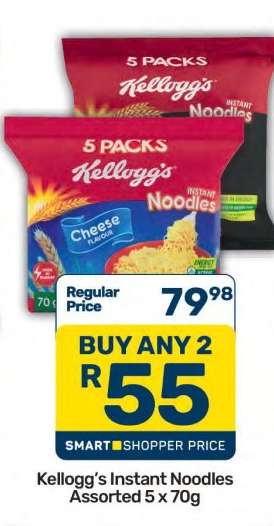 Kellogg's Instant Noodles Assorted-5 x 70g