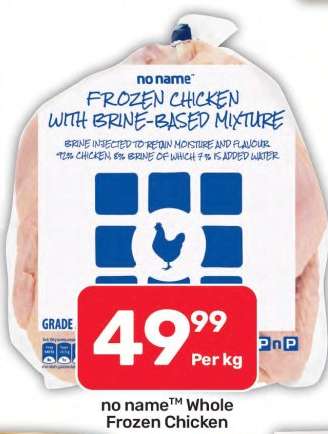 no name™ Whole Frozen Chicken
