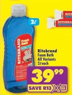 RITEBRAND FOAM BATH