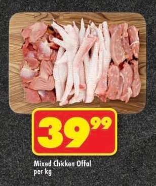Mixed Chicken Offal