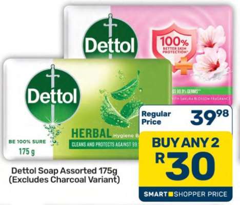 Dettol Soap Assorted 175g