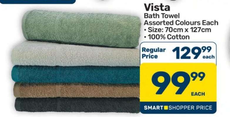 Vista Bath Towel