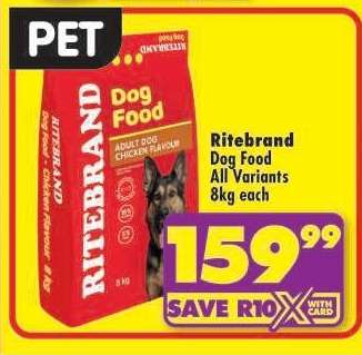 RITEBRAND DOG FOOD