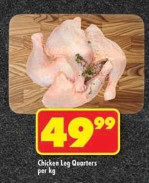 CHICKEN LEG QUARTERS