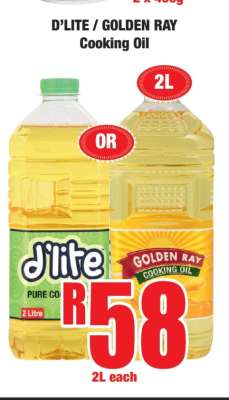 D'LITE / GOLDEN RAY Cooking Oil