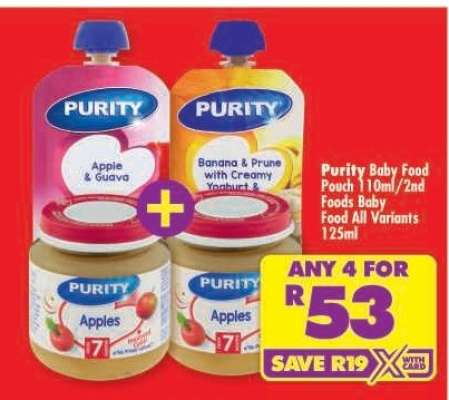 PURITY BABY FOOD POUCH 110ml/2ND FOODS BABY FOOD all variants 125ml