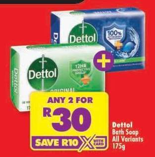 DETTOL BATH SOAP all variants 175g