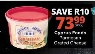 Cyprus Foods Parmesan Grated Cheese