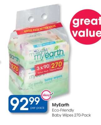 MyEarth