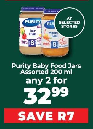 Purity Baby Food Jars Assorted 200 ml