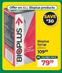 Bioplus Syrup