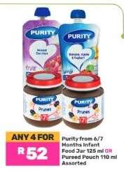 Purity Infant Food