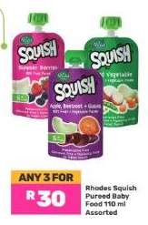 Rhodes Squish Pureed Baby Food 110 ml Assorted