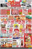 leaflet