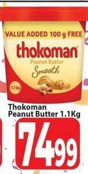 Thokoman Peanut Butter 1.1Kg