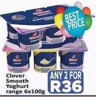 Clover Smooth Yoghurt
