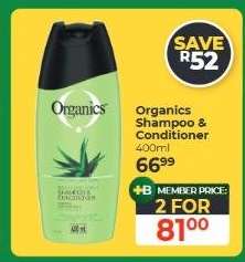 Organics Shampoo Conditioner