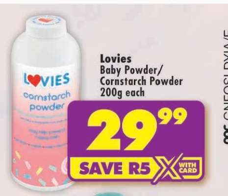 Lovies Baby Powder/Cornstarch Powder 200g each