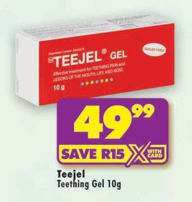 Teejel