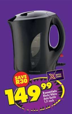 Xssentials Black/White Auto Kettle 1.7ℓ each