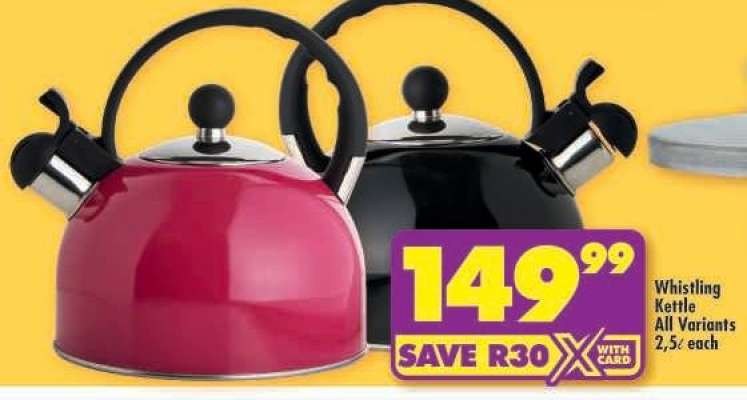 Whistling Kettle