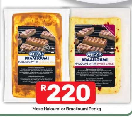 Meze Haloumi or Braailoumi