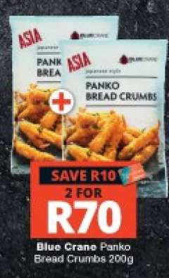 Blue Crane Panko Bread Crumbs 200g
