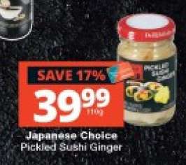 Japanese Choice Pickled Sushi Ginger