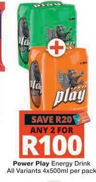 Power Play Energy Drink