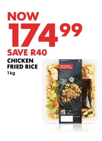 CHICKEN FRIED RICE