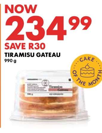 Tiramisu Gateau