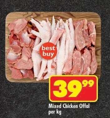 Mixed Chicken Offal