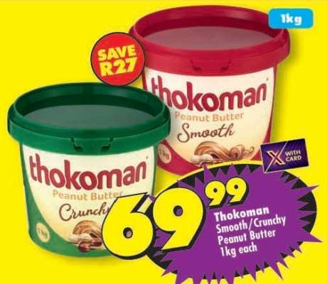 Thokoman Smooth/Crunchy Peanut Butter 1kg