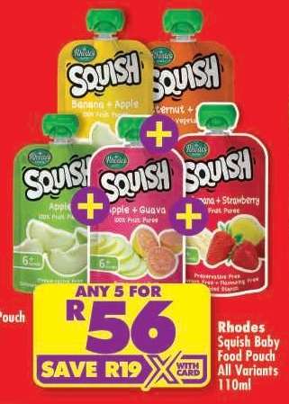 Rhodes Squish Baby Food Pouch