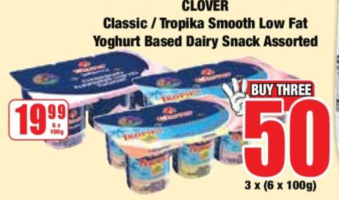 CLOVER Classic / Tropika Smooth Low Fat Yoghurt Based Dairy Snack Assorted