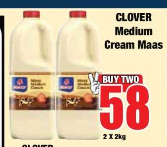 CLOVER Medium Cream Maas