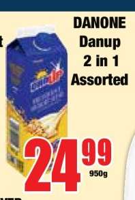 DANONE Danup 2 in 1 Assorted