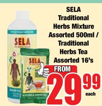 SELA Traditional Herbs Mixture Assorted 500ml / Traditional Herbs Tea Assorted 16's