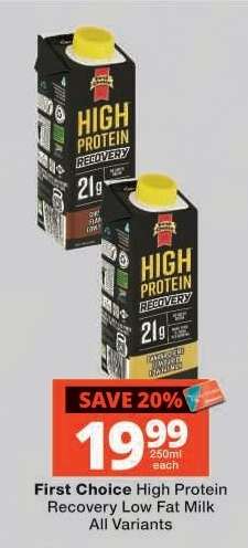 First Choice High Protein Recovery Low Fat Milk