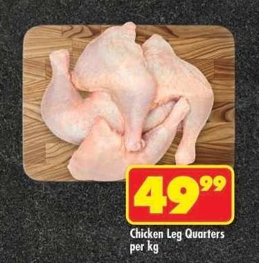 CHICKEN LEG QUARTERS