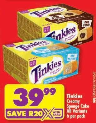 Tinkies Creamy Sponge Cake All Variants 6 per pack