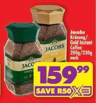 JACOBS KRÖNUNG/GOLD INSTANT COFFEE 200g/230g each