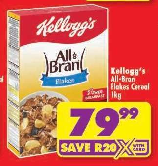KELLOGG'S ALL BRAN FLAKES CEREAL 1kg