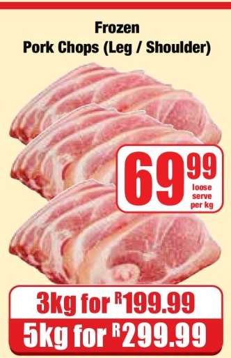 Frozen Pork Chops (Leg / Shoulder)