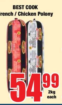 BEST COOK French / Chicken Polony