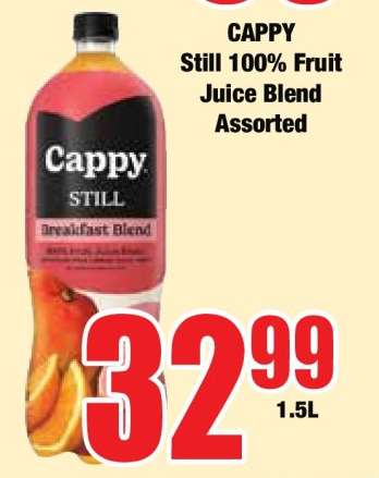 CAPPY Still 100% Fruit Juice Blend Assorted