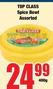 TOP CLASS Spice Bowl Assorted